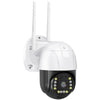 1080P Panoramic CCTV Surveillance Camera - Mega Cart