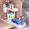 2-Tier Sliding Storage Rack - Mega Cart