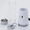 260W Portable Smoothie Maker - Mega Cart