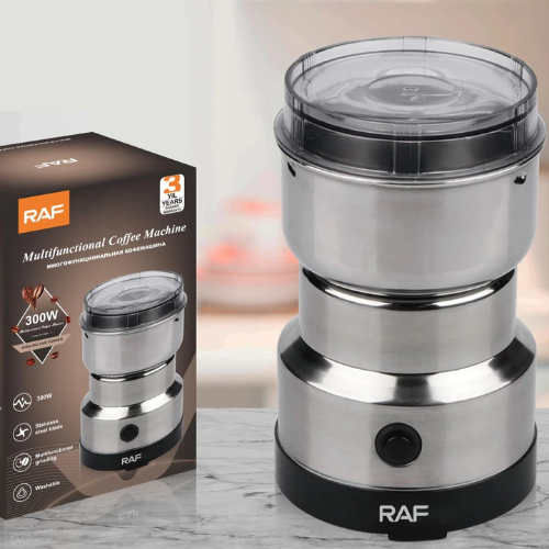 300W Stainless Steel Coffee Grinder - Mega Cart
