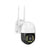 5MP WiFi IP Security Camera for Outdoor Use - Mega Cart