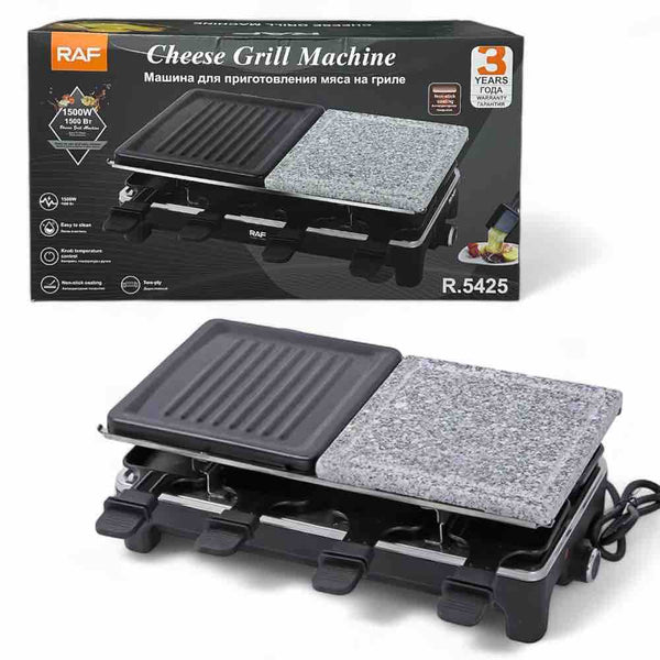 Electric Grill with Non-Stick Plate & Hot Stone