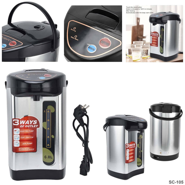 6.8L Instant Thermal Hot Water Boiler Dispenser