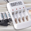 Battery Charger with 4 AA Rechargeable Batteries - Mega Cart