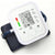 Arm Style Digital Blood Pressure Monitor