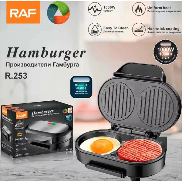 RAF Non-Stick Burger Grill 1000W