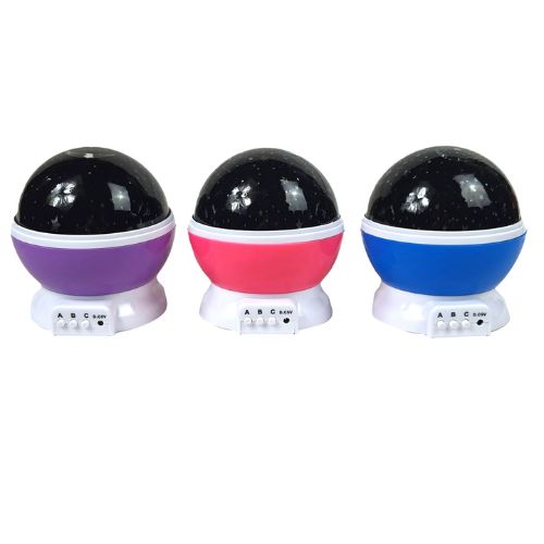 Dream Rotating Projection Lamp - Mega Cart