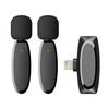 Dual Wireless Microphone - Mega Cart