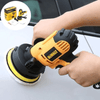 Electric Portable Car Polisher - Mega Cart