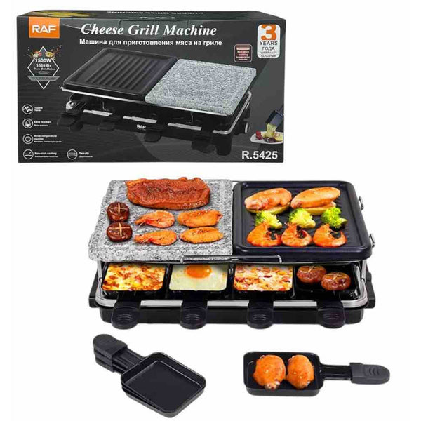 Electric Grill with Non-Stick Plate & Hot Stone