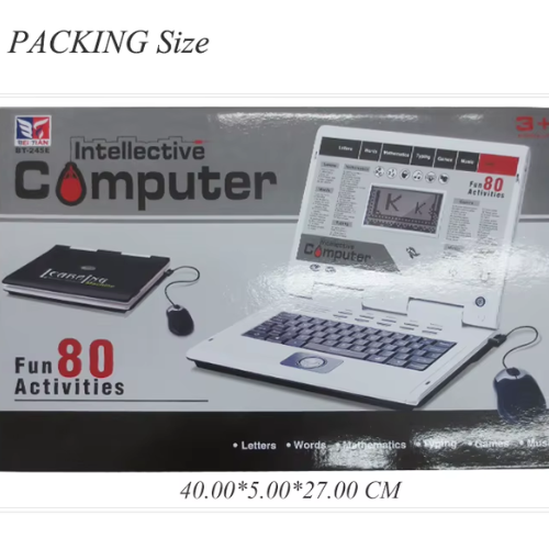 Intellective Kids Learning Laptop - Mega Cart