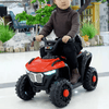 Kids Electric Motorcycle - Mega Cart