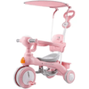 Kids Tricycle Stroller With Canopy - Mega Cart
