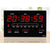 Large Display Digital Clock with Calendar - Mega Cart