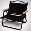 Multi-Functional Foldable Camping Chair - Mega Cart