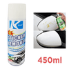 Powerful Car Sticker Remover Spray - 450ml Adhesive Cleaner - Mega Cart