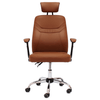 PrimeNest - Contemporary Design PU Leather Office Arm Chair - Mega Cart