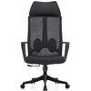 PrimeNest - Ergonomic Design Office Chair with Headrest - Mega Cart