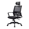 PrimeNest - Mesh Adjustable Height Office Chair With Headrest - Mega Cart