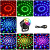Sound Activated LED RGB Disco Ball Light - Mega Cart