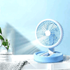 USB Portable Desk Lamp Fan - Mega Cart