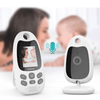 Video Baby Monitor - Mega Cart