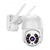 Weatherproof Wall Mounted Security Camera - Mega Cart