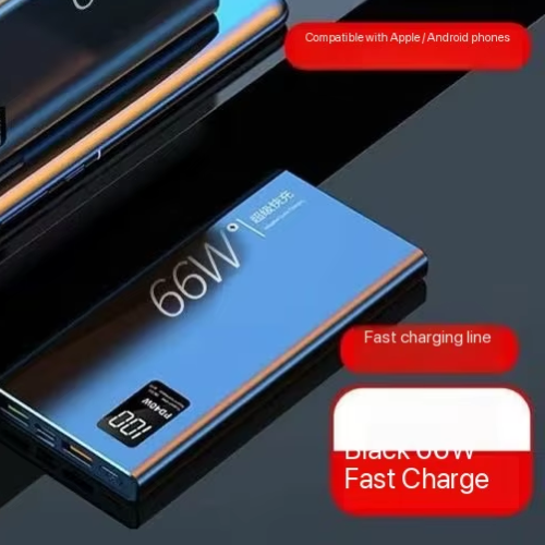 10000mah 66W Fast Charging Power Bank - Mega Cart