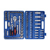 108Pc Chrome Vanadium Auto Tool Kit - Mega Cart