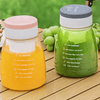 1300ml Multi-functional Juice - Mega Cart