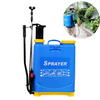 16 Liter Backpack Pressure Sprayer - Mega Cart