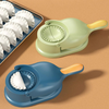 2-in-1 Hand Dumpling Maker - Mega Cart