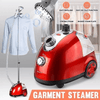 2000W Standing Vertical Steamer - Mega Cart