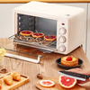 22L Multifunctional Electric Oven - Mega Cart
