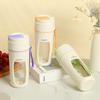 340ml Portable Juice Blender - Mega Cart