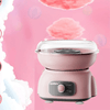 500W Cotton Candy Machine - Mega Cart