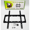 Fixed Flat Panel TV Mount