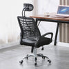 PrimeNest Mica Mesh Office Chair