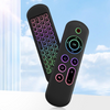 Air Mouse Remote With Mini Keyboard - Mega Cart