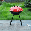 BBQ Portable Charcoal Grill - Mega Cart