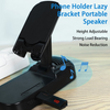 Desktop Phone Holder with Bluetooth Speaker - Mega Cart