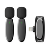 Dual Wireless Microphone - Mega Cart