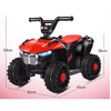 Kids Electric Motorcycle - Mega Cart