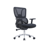PrimeNest - Adjustable Height Swivel Office Chair - Mega Cart
