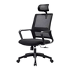 PrimeNest - Mesh Adjustable Height Office Chair With Headrest - Mega Cart