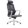 PrimeNest Set of 2Ergonomic Parker Office Chair - Modern, Adjustable, Lumbar Support - Mega Cart
