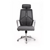 PrimeNest Set of 2Ergonomic Parker Office Chair - Modern, Adjustable, Lumbar Support - Mega Cart
