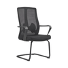 PrimeNest - Visitor Office Chair Without Wheels - Mega Cart