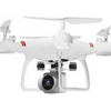 Sky Speed HD 1080P Drone - Mega Cart