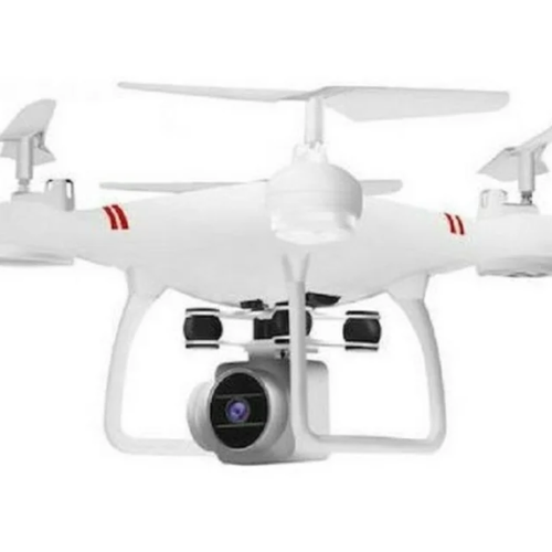 Sky Speed HD 1080P Drone - Mega Cart